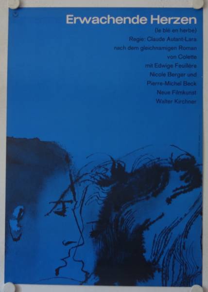 Le ble en herbe - The immature Grain re-release german movie poster